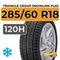 Triangle Group SnowLink PL02 285/60 R18 120H