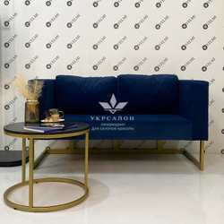 Диван для залу очікування Eridan