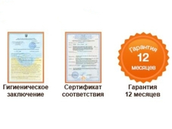 Апарат 11Y3 для RF ліфтингу