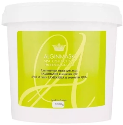 Альгінатна маска Ламінарія з коензим Q10 Pee off mask Laminaria & Coenzyme Q10, Alginmask