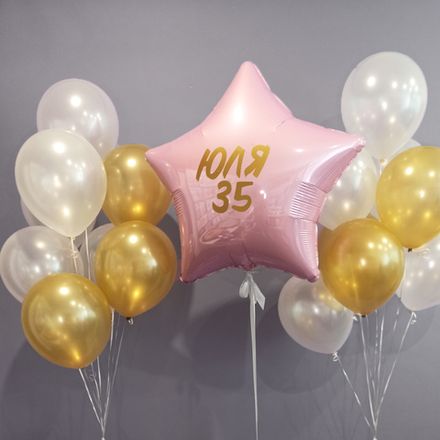 Шары на 35 лет девушке