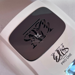 Лампа для маникюра Elis Pro One с вентилятором