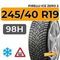 Pirelli Ice Zero 2 245/40 R19 98H XL RunFlat шип.