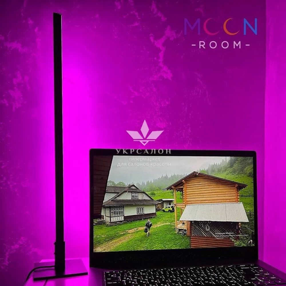 Багатофункціональна лампа Moonroom 50 см