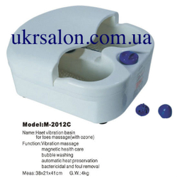 Гидромассажная ванночка для педикюра M-2012C