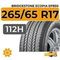 Bridgestone Ecopia EP850 265/65 R17 112H