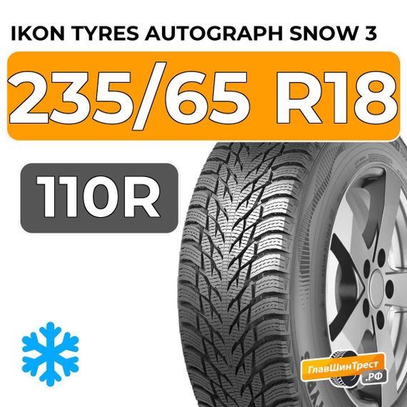 Ikon Tyres Autograph Snow 3 SUV 235/65 R18 110R XL