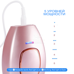 Фотоэпилятор домашний Medset PiPi F2 розовый