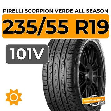 Pirelli Scorpion Verde All Season 235/55 R19 101V