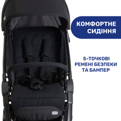 Прогулянкова коляска Chicco WE