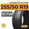 Laufenn S Fit EQ LK01B 255/50 R19 107W XL RunFlat
