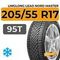 LingLong Leao Nord Master 205/55 R17 95T XL