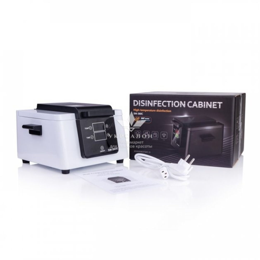 Сухожарный шкаф SM-360C White