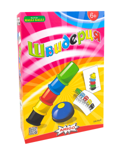 Игра настольная Швидерця (Speed Cups)