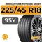 Bridgestone Potenza Sport 225/45 R18 95Y XL