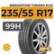 Bridgestone Turanza EL42 235/55 R17 99H