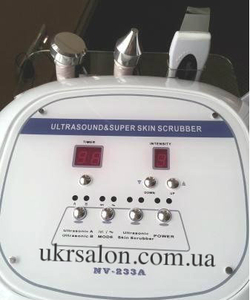 Аппарат ультразвуковой терапии 2 в 1 233A