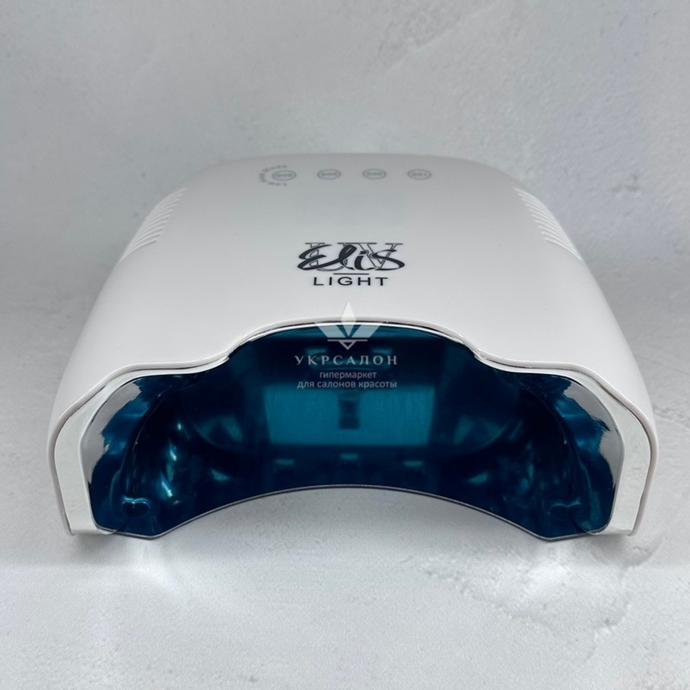 Лампа для маникюра ELIS Light с вентилятором