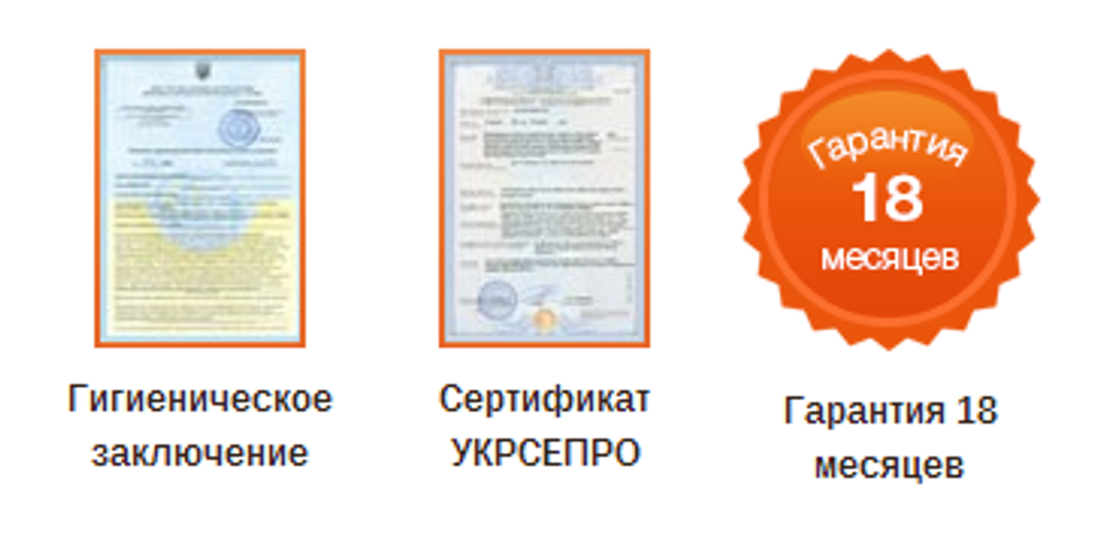 Косметологический комбайн 5398-F