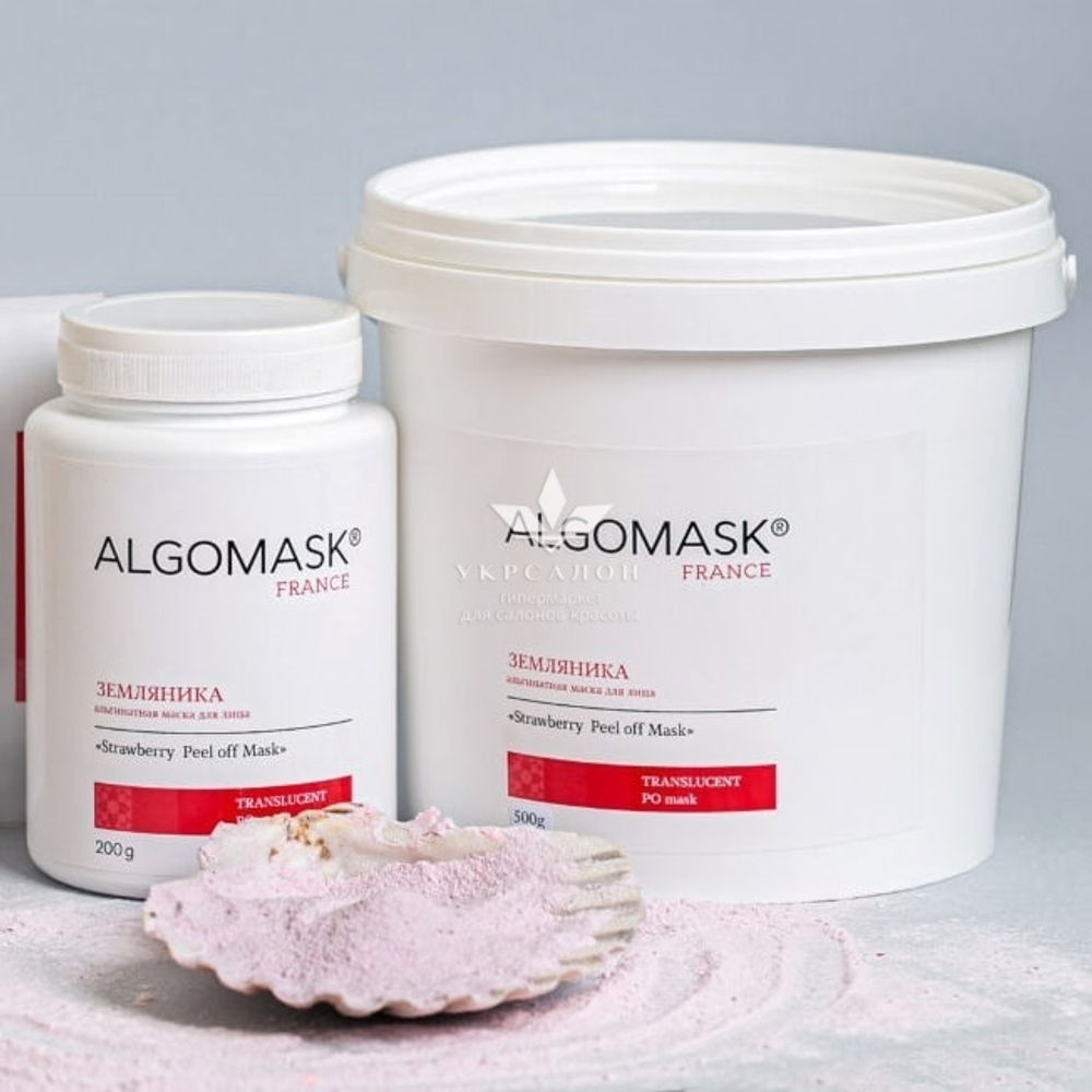 Шейкерна альгінатна маска із Суницею Instant Peel off mask Strawberry, Algomask