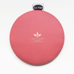 Підлокітник круглий Air Max