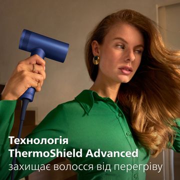 Фен PHILIPS BHD839/00 серії 8000