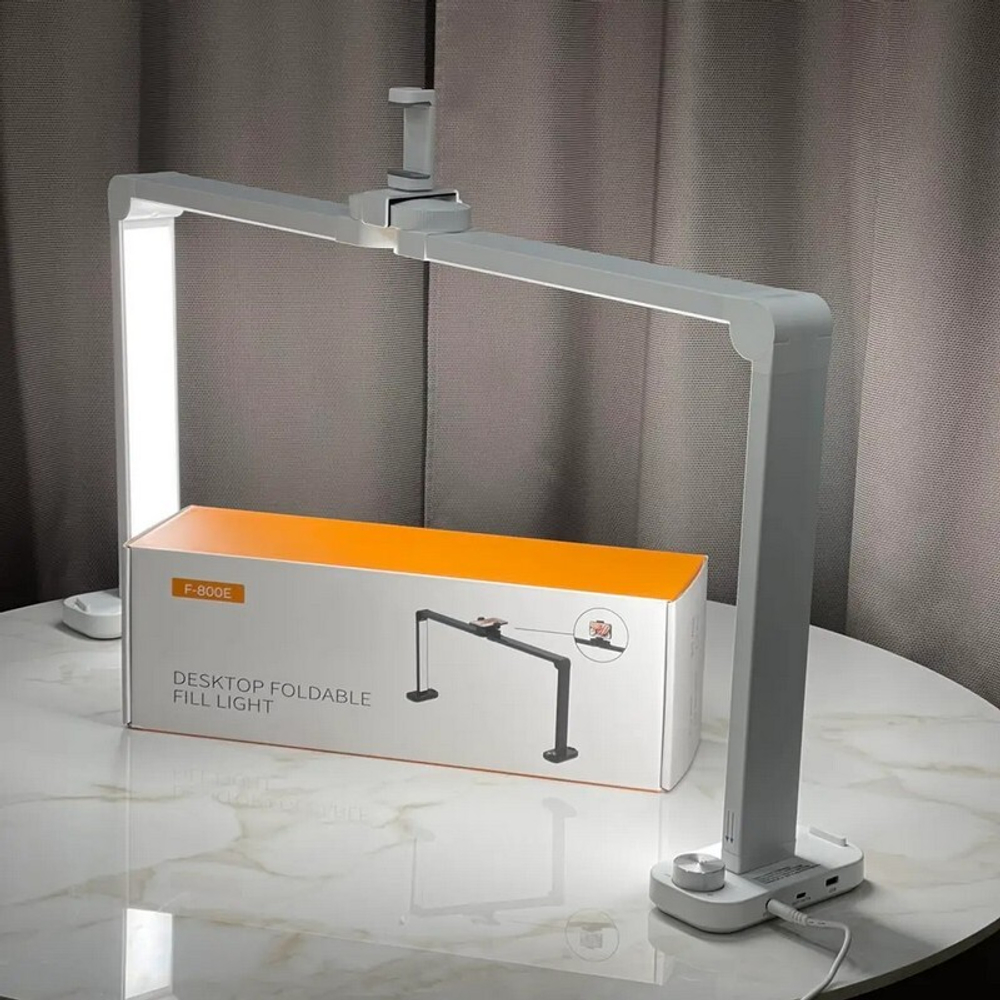 Бестеневая настольная лампа трансформер F-800E, белая