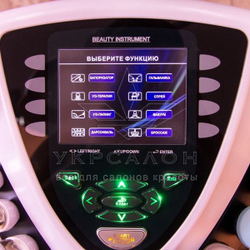 Косметологический комбайн 9 в 1 Sonia 5001