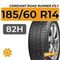 Cordiant Road Runner PS-1 185/60 R14 82H