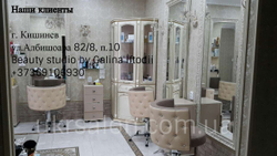 Тележка мастера Rialto