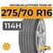 Michelin Latitude Tour HP 275/70 R16 114H