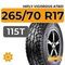 HiFly Vigorous AT601 265/70 R17 115T