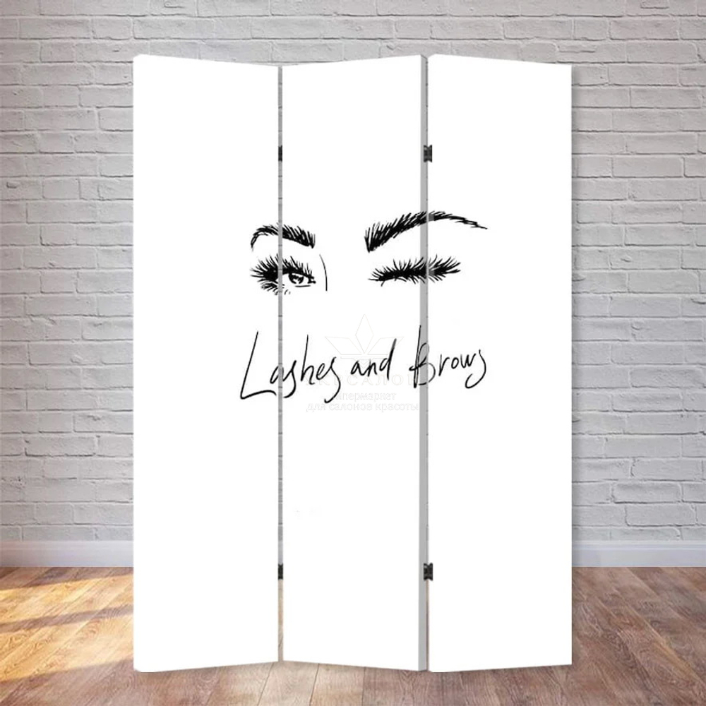 Ширма Lashes and Brows