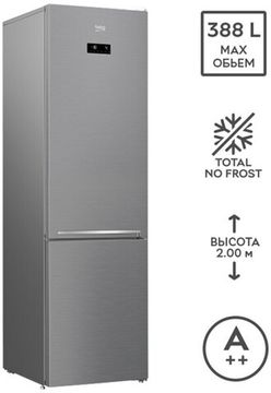 Двокамерний холодильник BEKO RCNA406E35ZXB