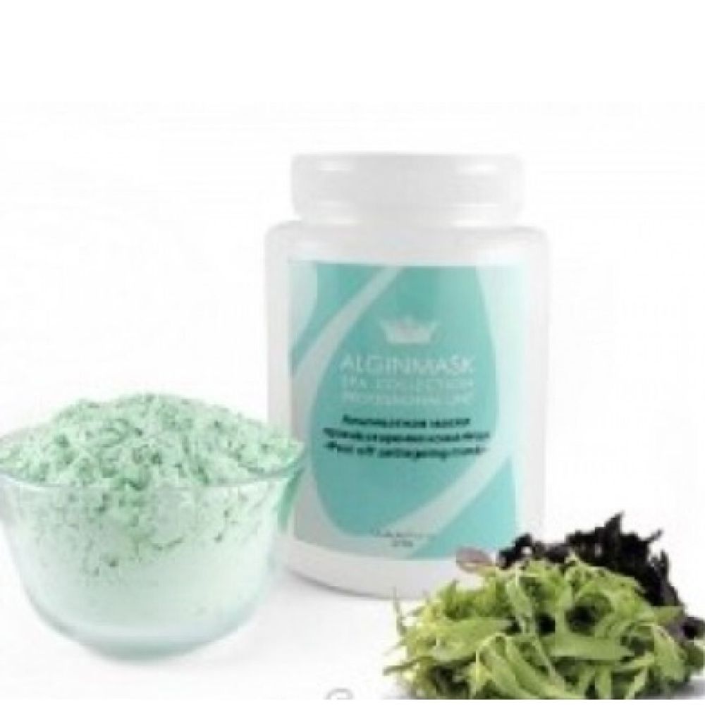 Альгинатная маска омолаживащая Alginmask Peel off Anti Аgeing mask, Alginmask