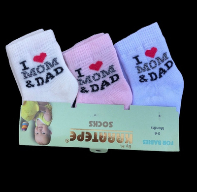 Шкарпетки "I love mum&dad", махра ТМ "Karatepe socks" (0-6 міс)