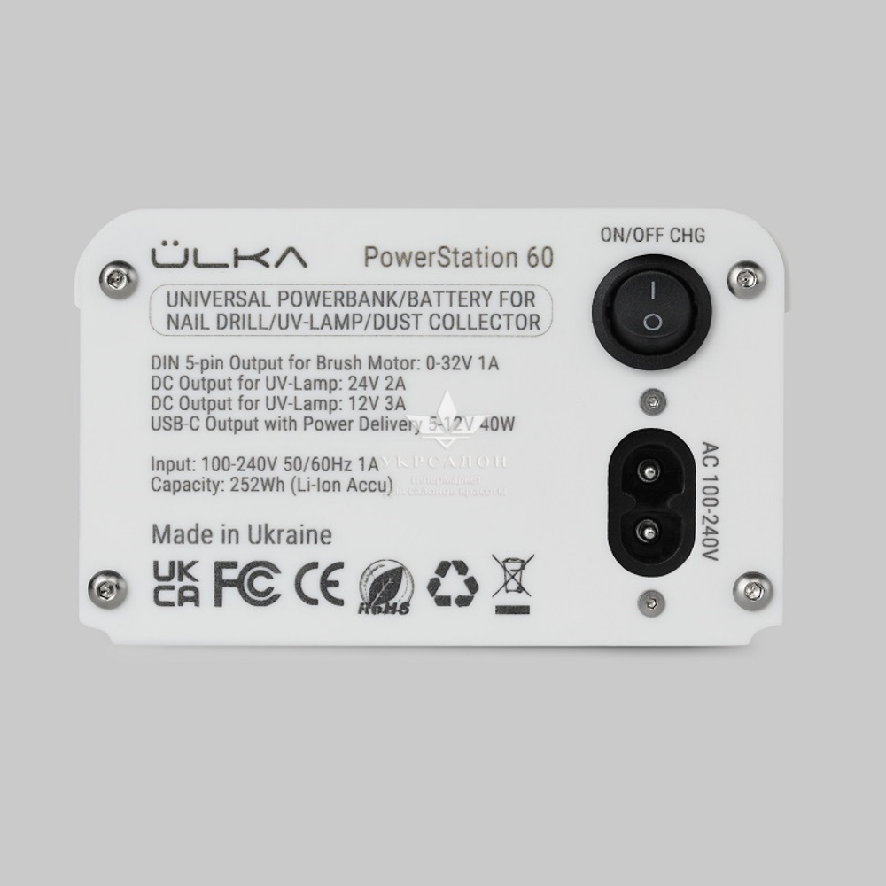 Повербанк для фрезера, маникюрной вытяжки и UV/LED лампы ULKA Power Station 60