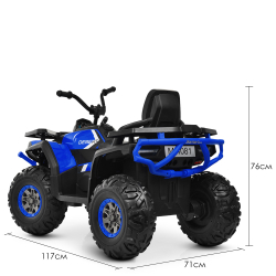 Детский электроквадроцикл 70W Bambi M 4081EBLR