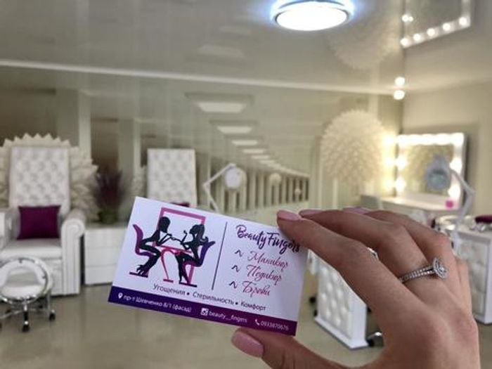 Nail Studio BeautyFingers