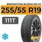 Bridgestone Blizzak DM-V2 255/55 R19 111T
