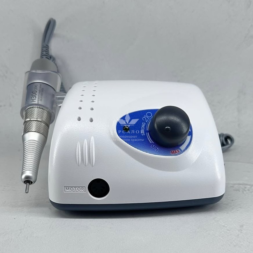 Фрезер для манікюру та педикюру strong 210/h300 (оригінал)