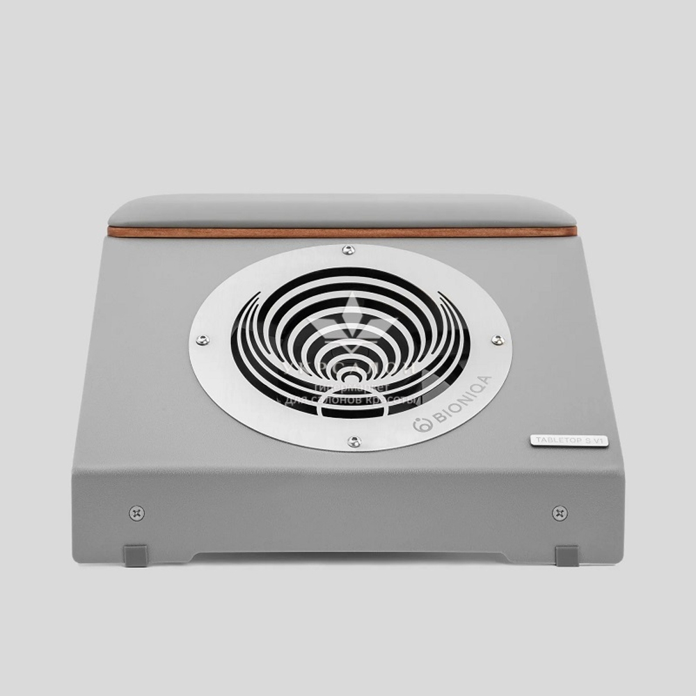 Настільна витяжка для манікюру Bioniqa Tabletop S V1 Grey