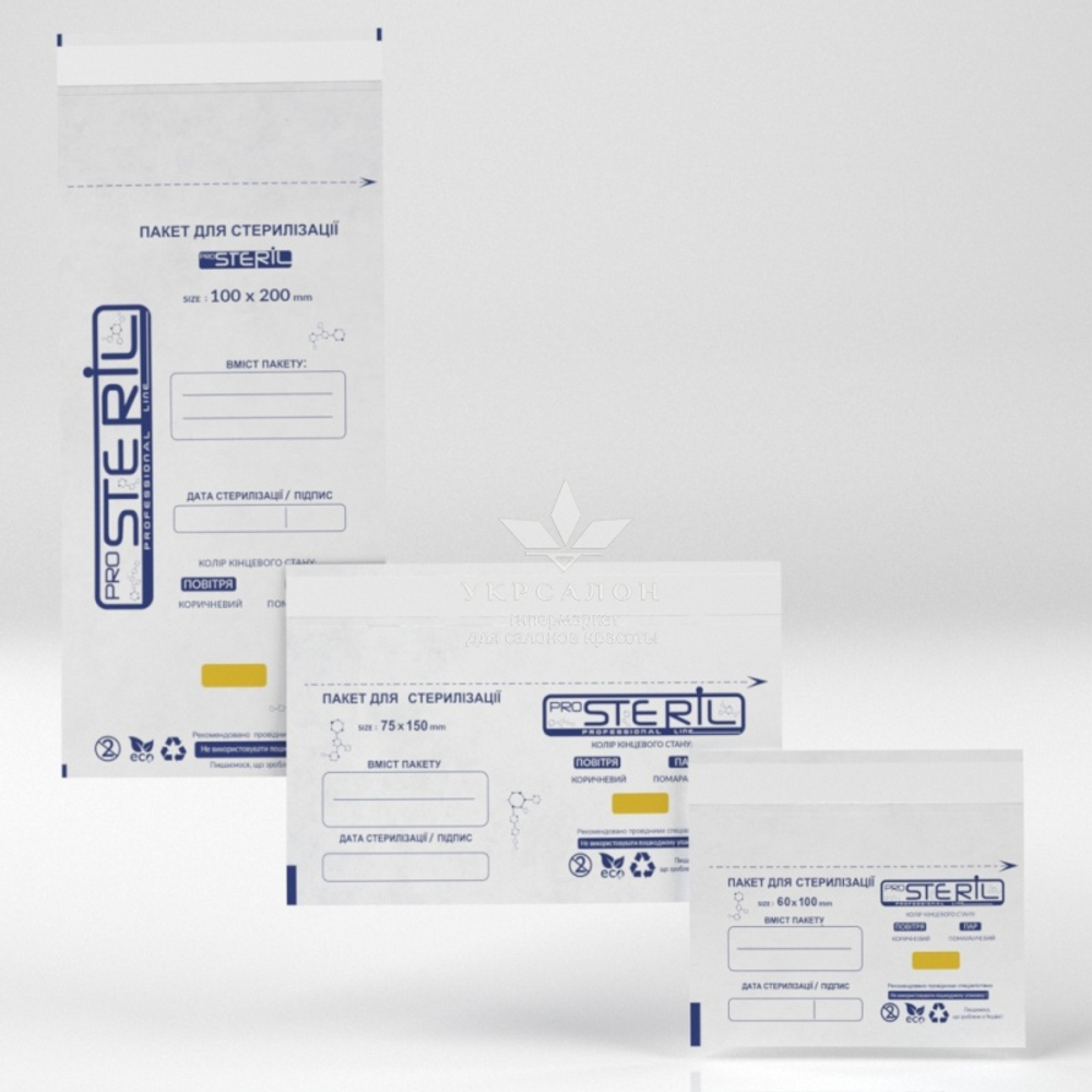 Набір білих крафт-пакетів 75*150 мм ProSteril (100 шт)