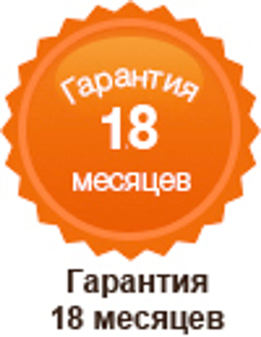 Косметологический комбайн 6003