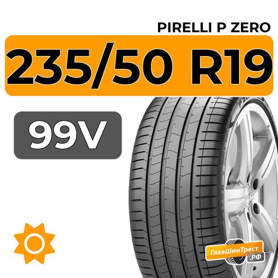 Pirelli P Zero 235/50 R19 99V XL