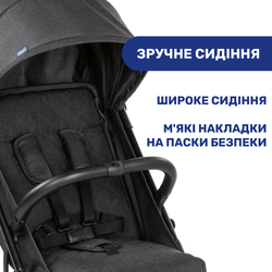 Прогулянкова коляска Chicco Trolley Me