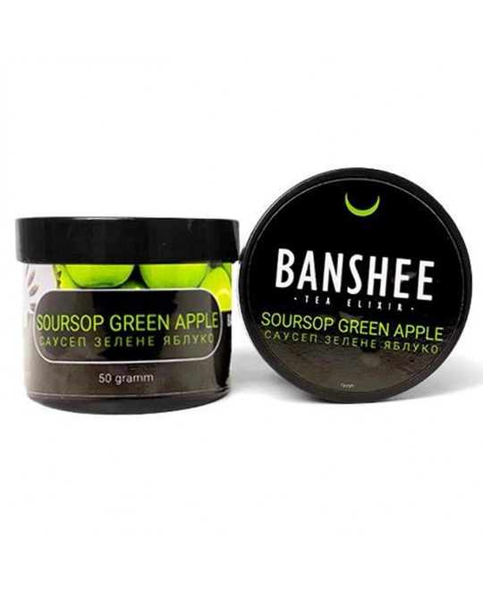 Бестабачная смесь Banshee Soursop Green Apple (Банши Саусеп Зеленое Яблоко) 50г