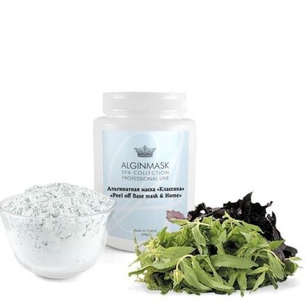 Альгінатна маска класика Peel off mask at Home, Alginmask