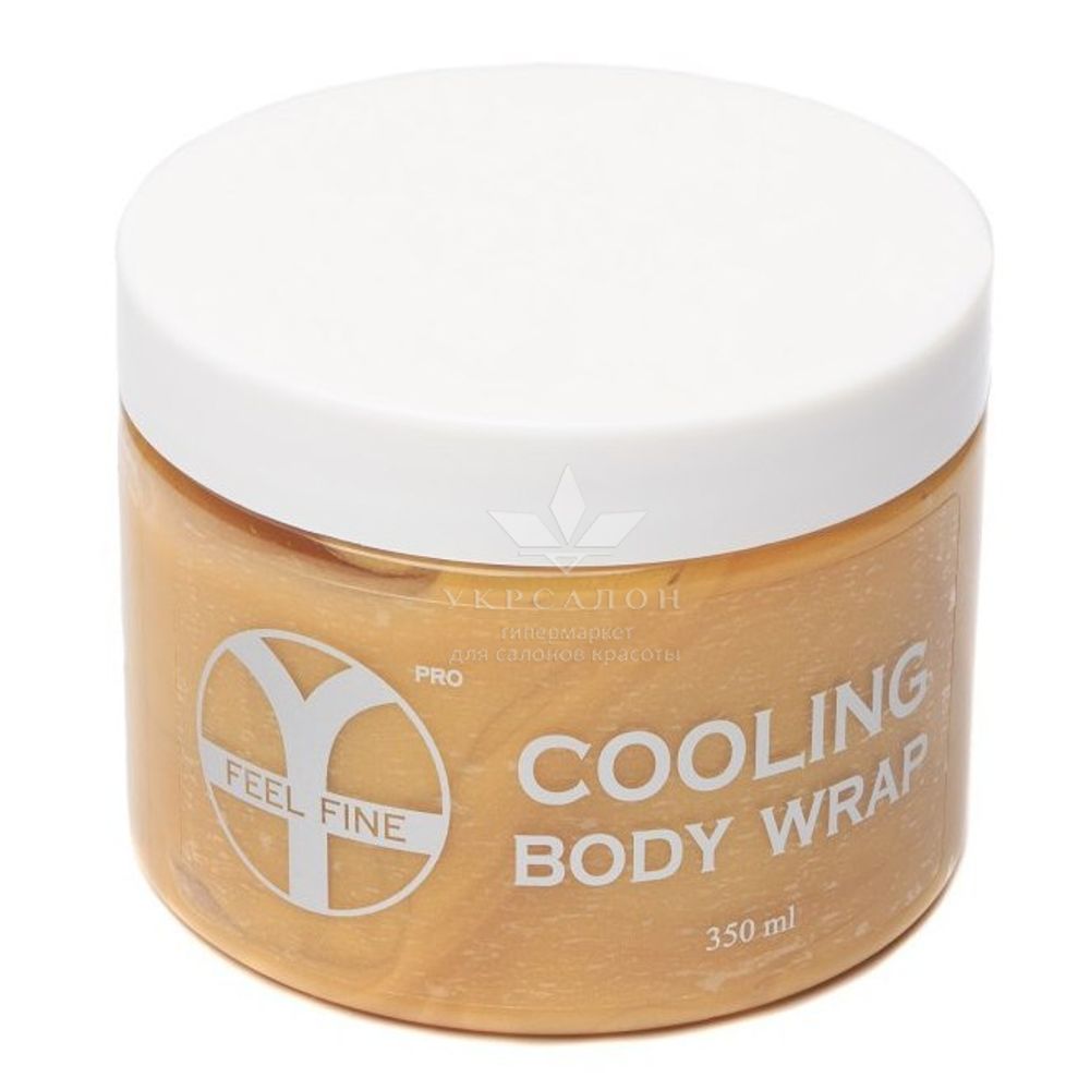 Охлаждающее антицеллюлитное обертывание Coolling Body Wrap Feel Fine