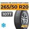 Hankook Tire Winter I*Cept X RW10 265/50 R20 107T